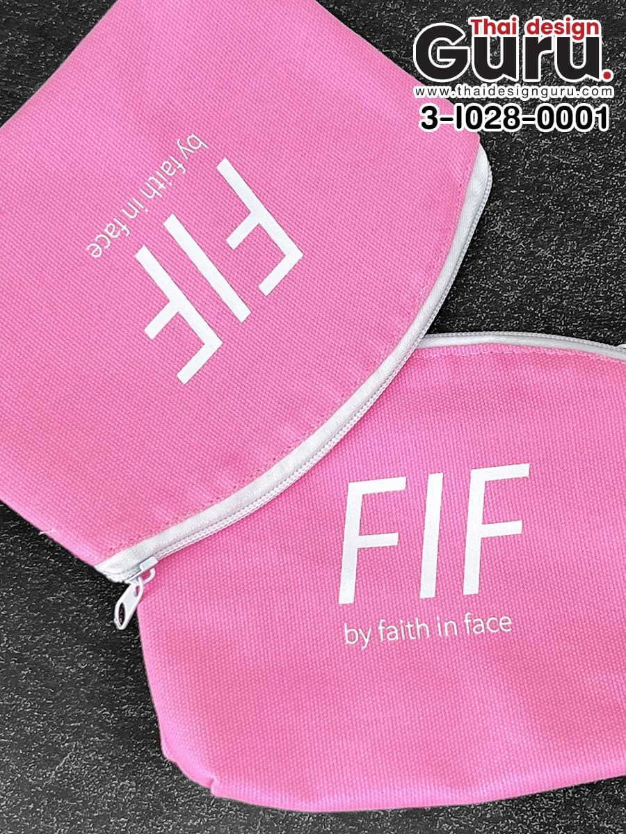 กระเป๋าซิปรูดสีชมพู