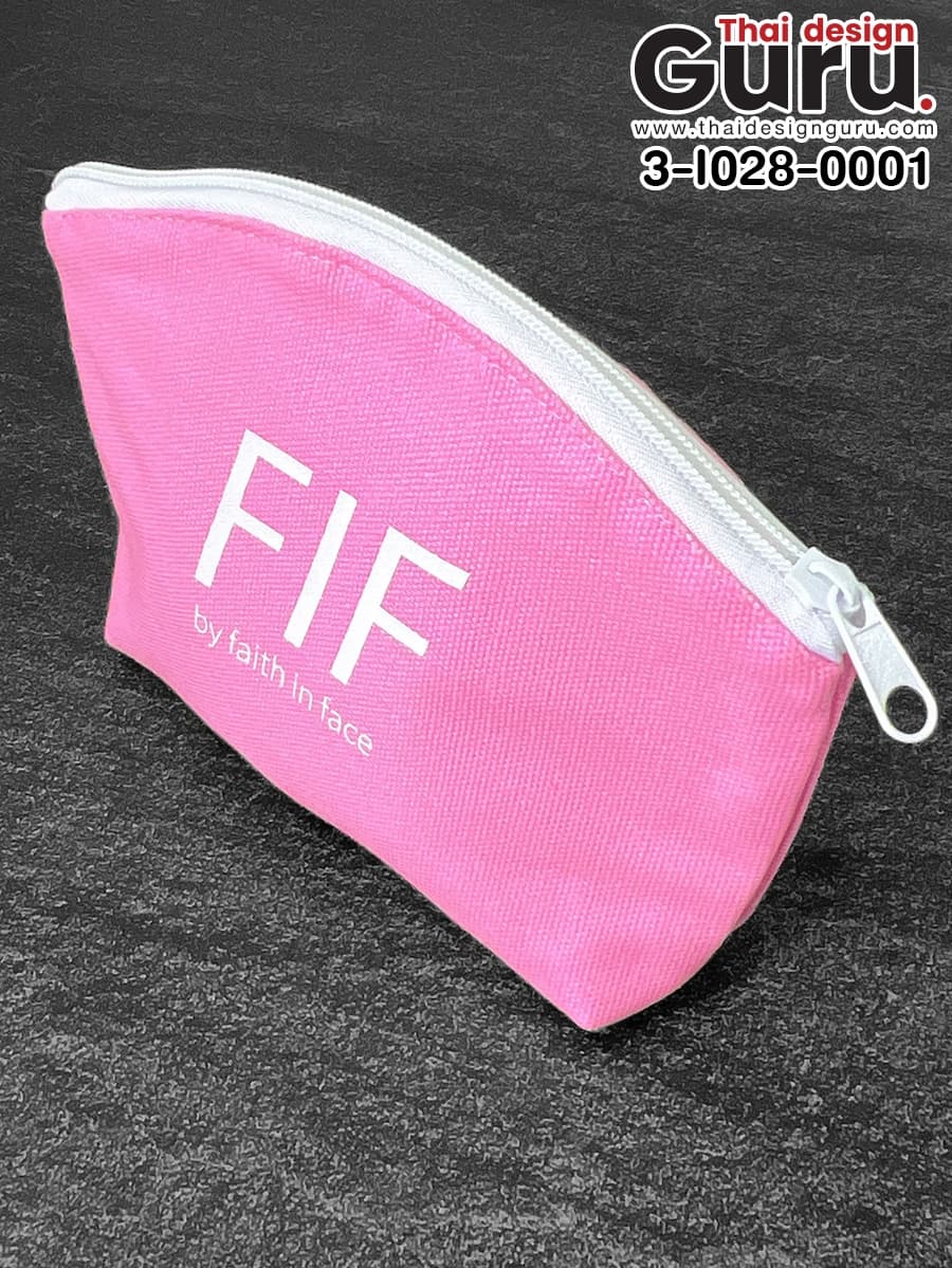 กระเป๋าซิปรูดสีชมพู