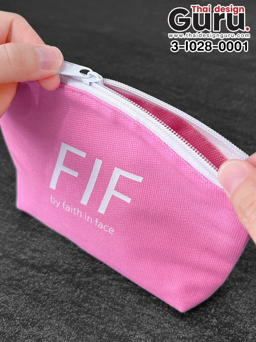 กระเป๋าซิปรูดสีชมพู