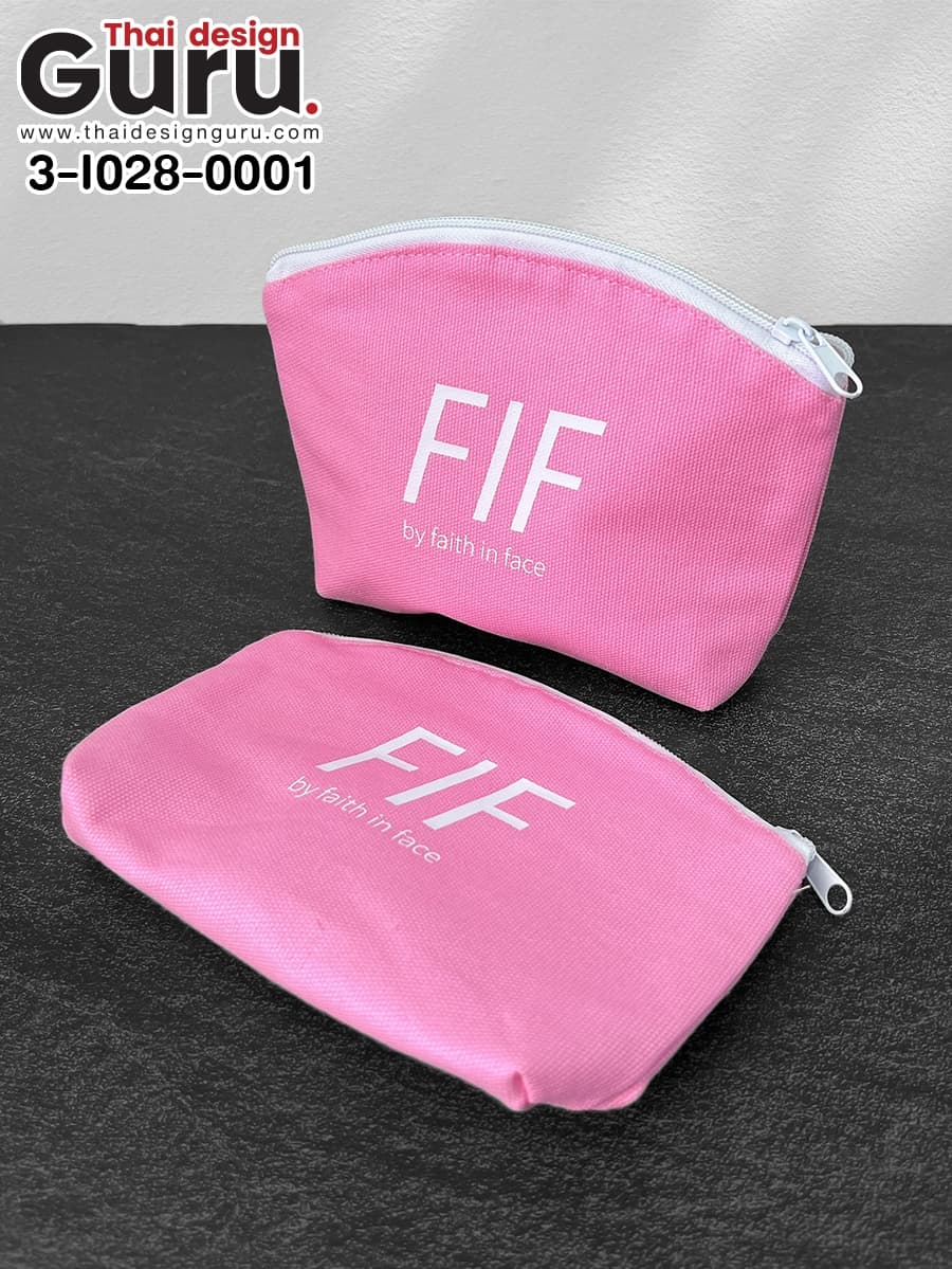กระเป๋าซิปรูดสีชมพู