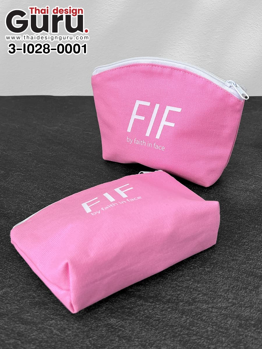 กระเป๋าซิปรูดสีชมพู