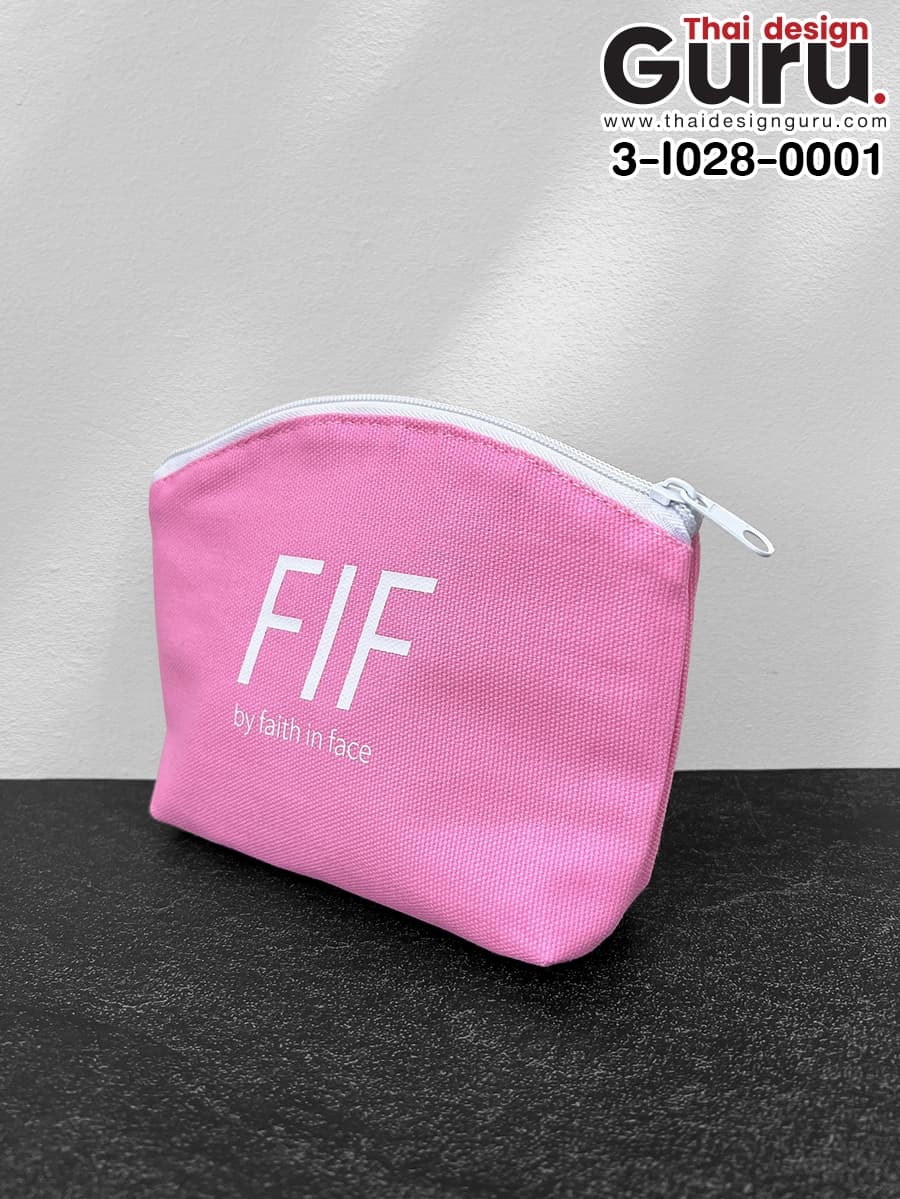 กระเป๋าซิปรูดสีชมพู