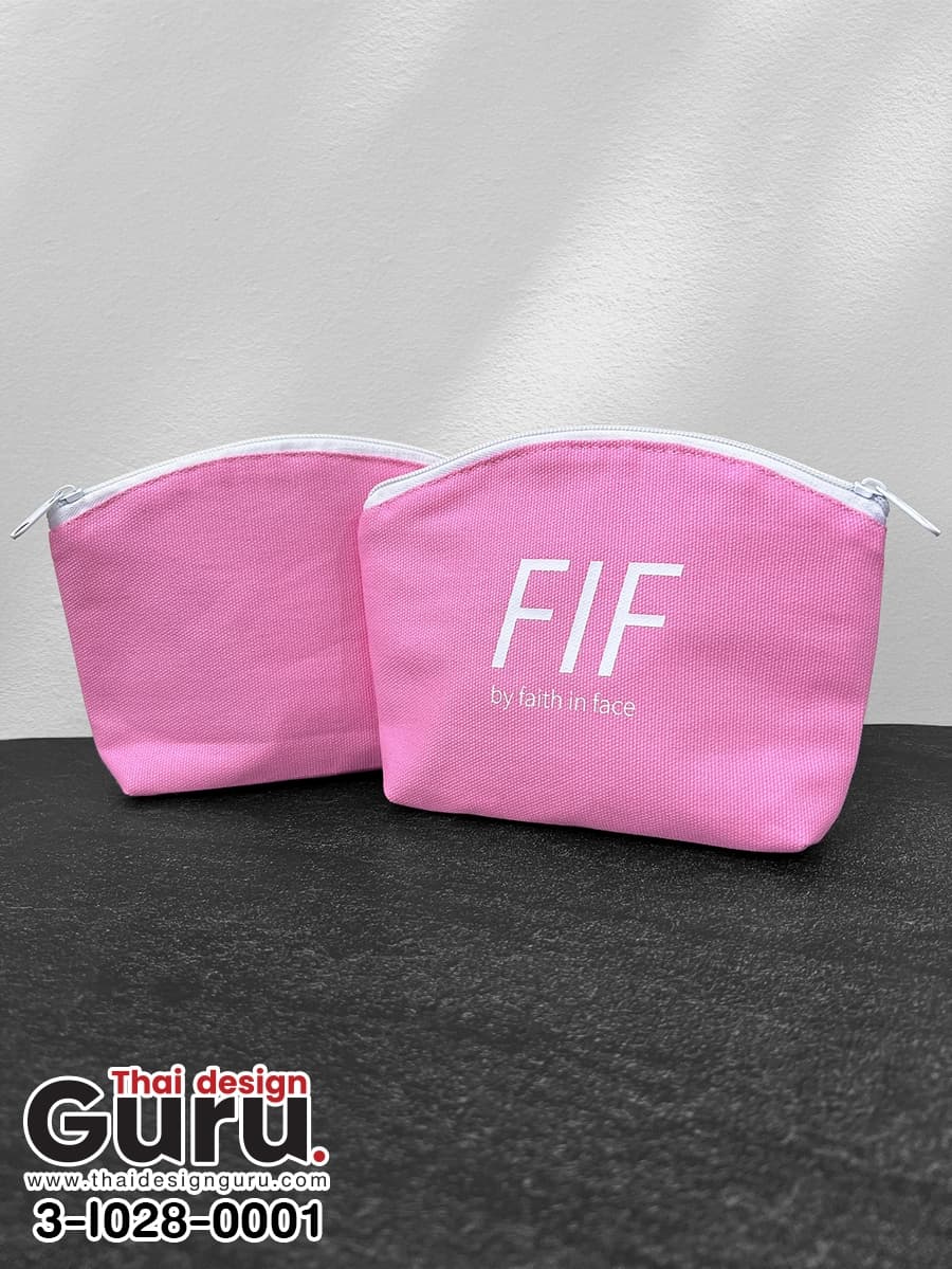 กระเป๋าซิปรูดสีชมพู