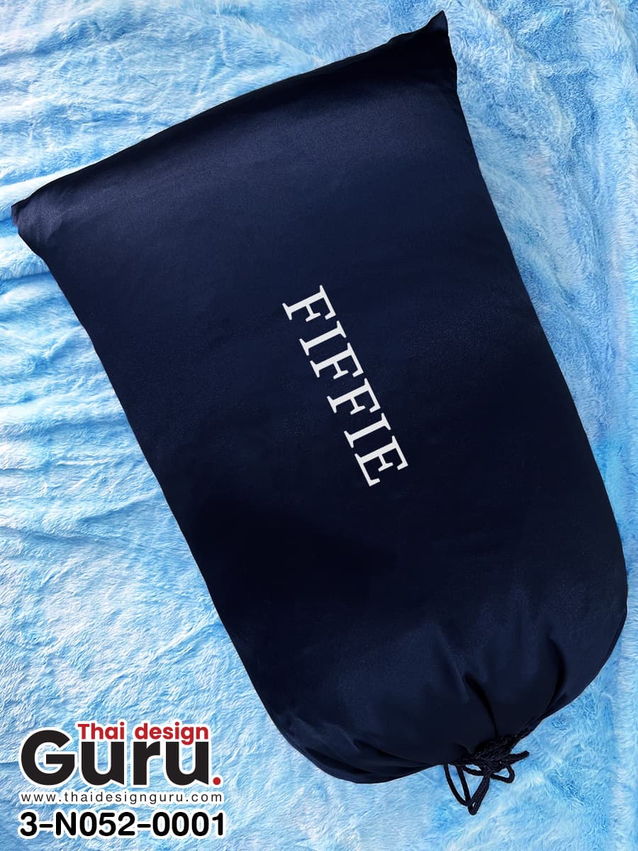 ถุงผ้าหูรูดสีน้ำเงิน