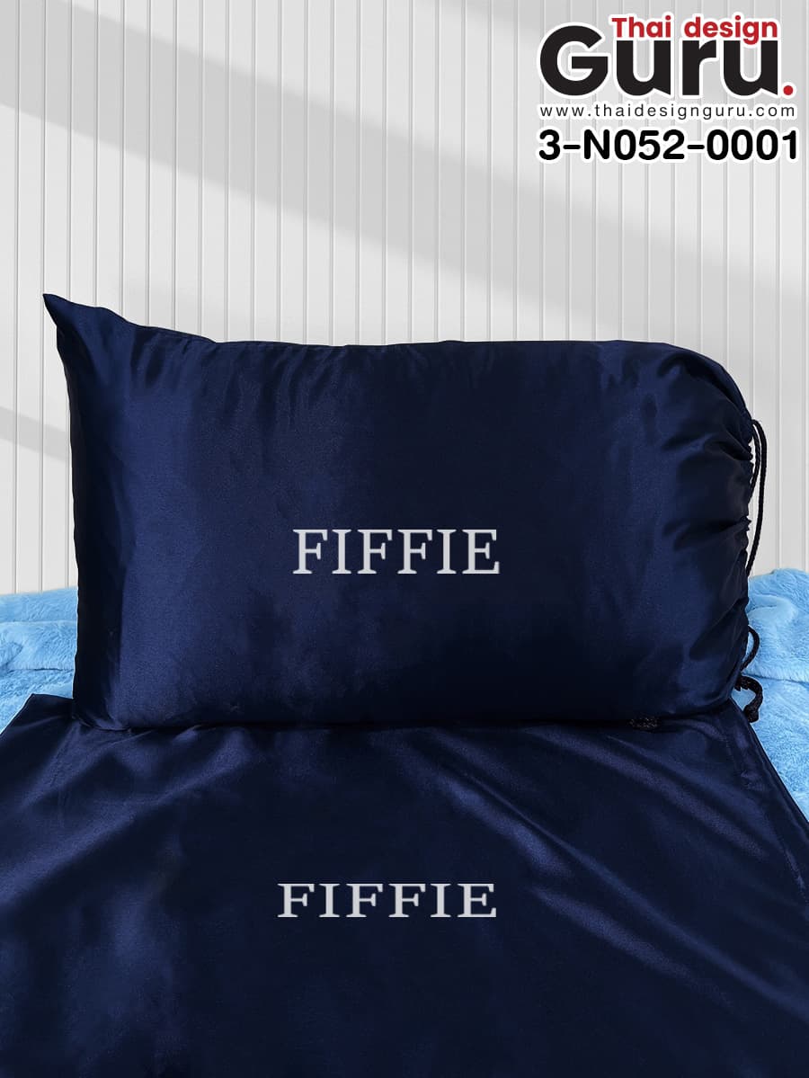 ถุงผ้าหูรูดสีน้ำเงิน