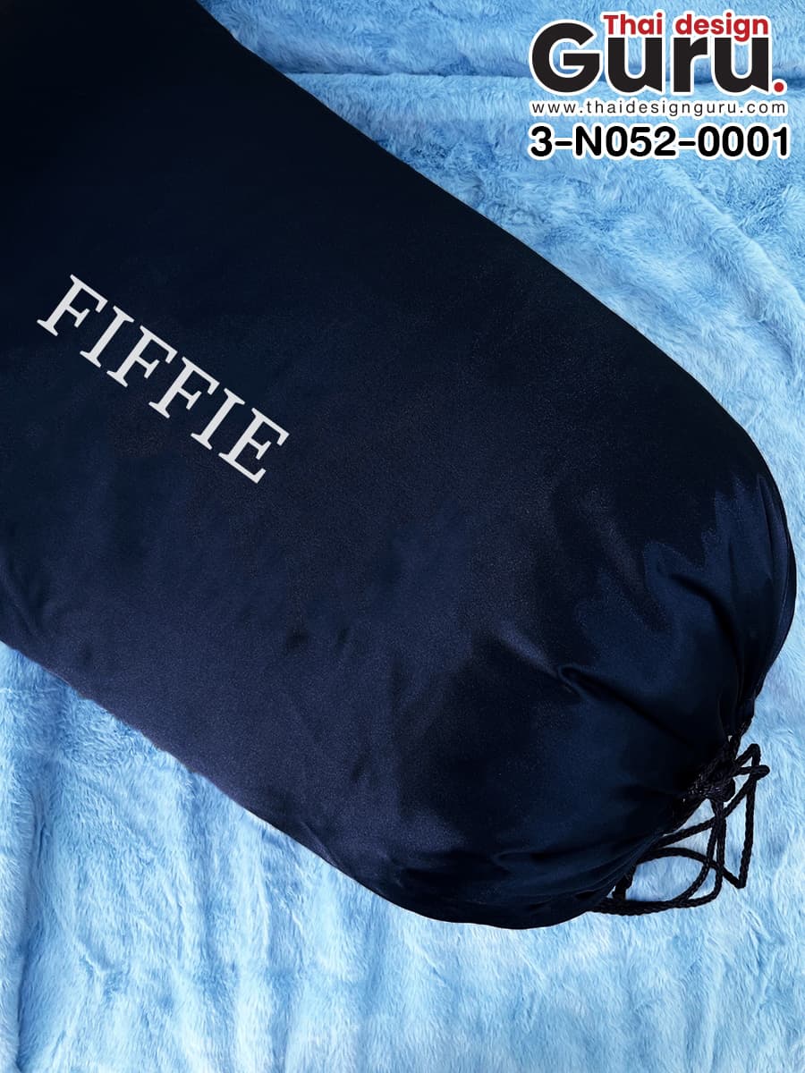 ถุงผ้าหูรูดสีน้ำเงิน