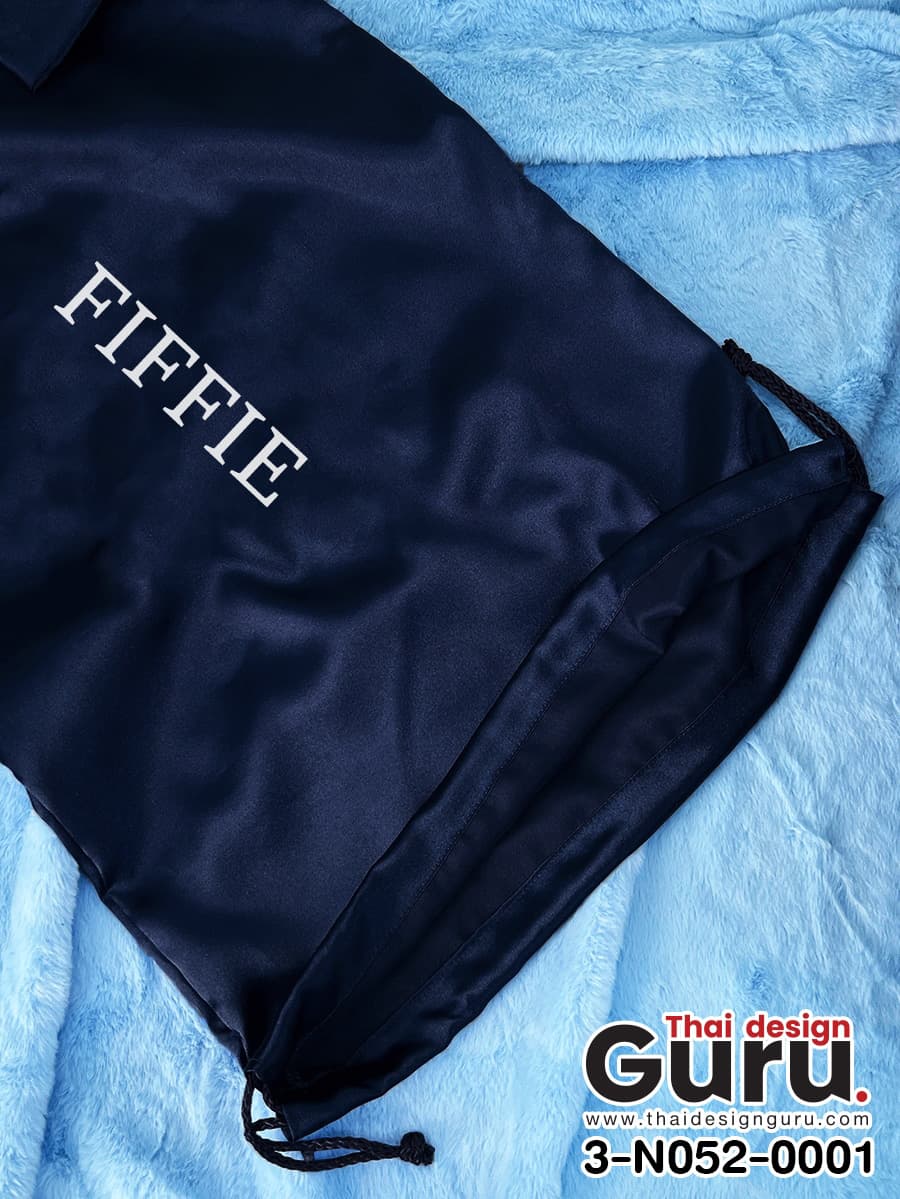 ถุงผ้าหูรูดสีน้ำเงิน