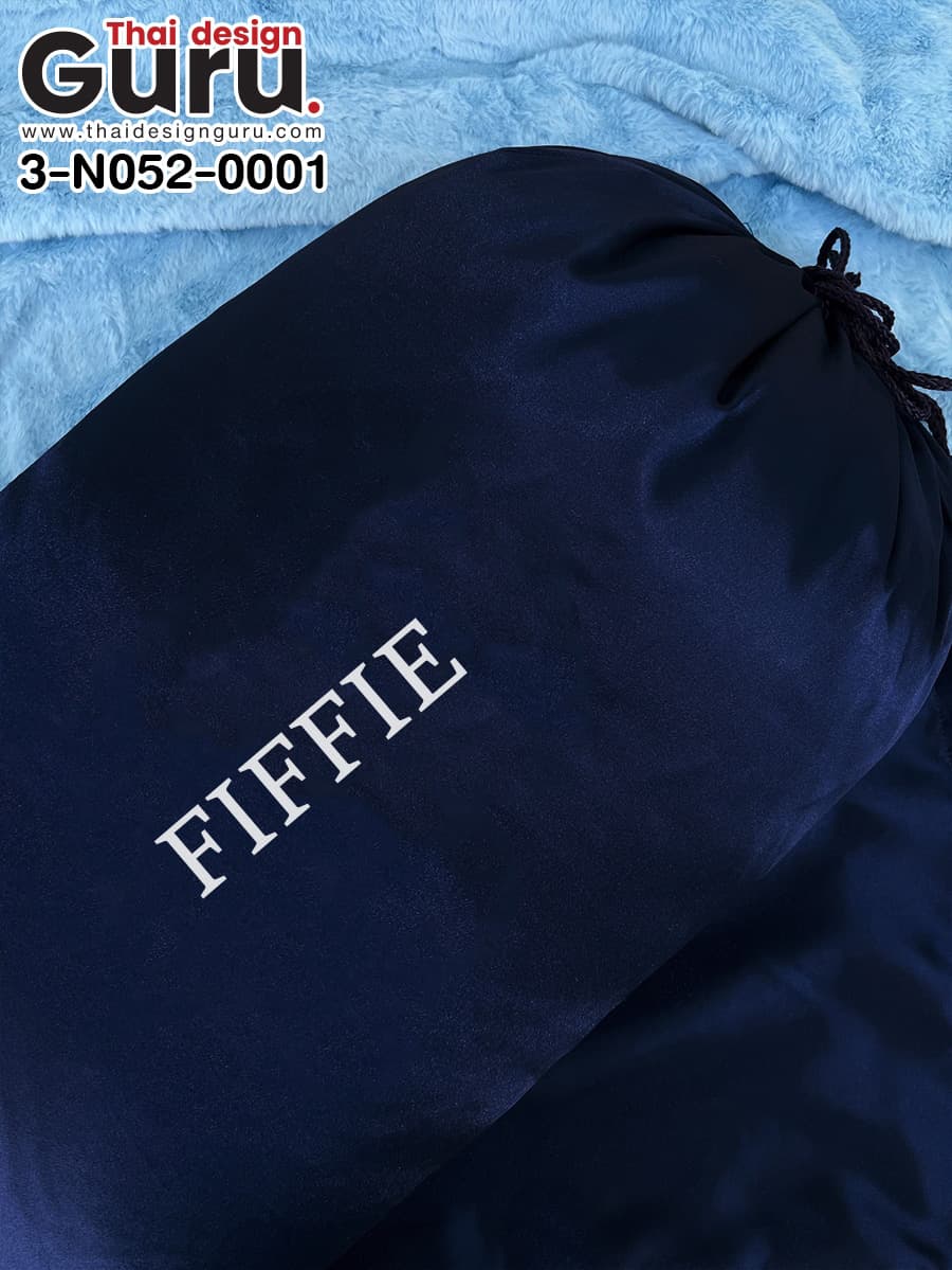 ถุงผ้าหูรูดสีน้ำเงิน