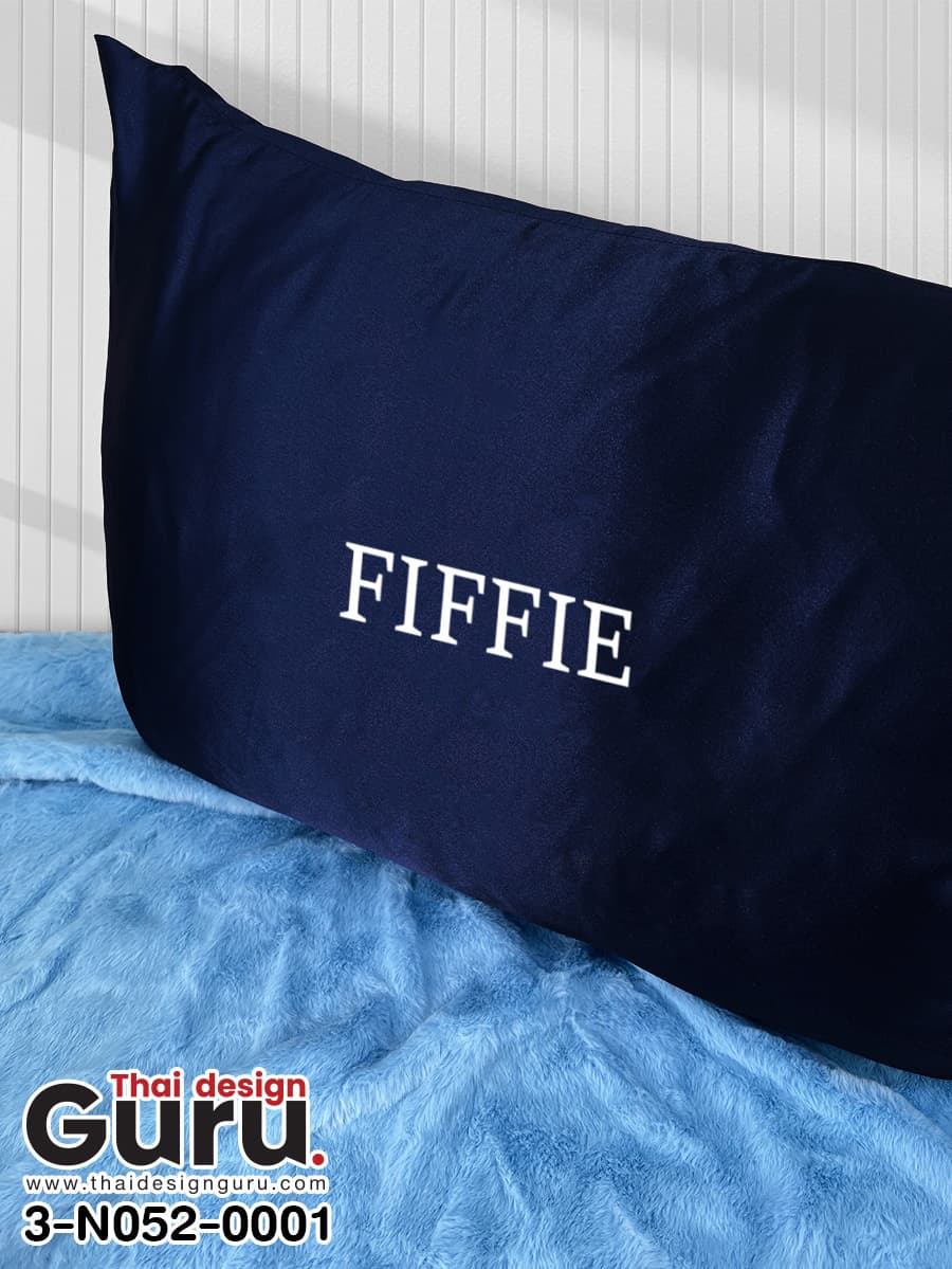 ถุงผ้าหูรูดสีน้ำเงิน