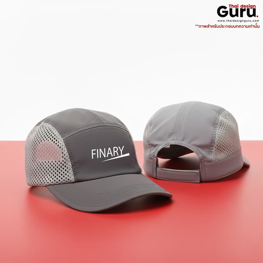 หมวกผ้าฟินนาเร่หลากสีสไตล์แฟชั่น หมวกผ้าฟินนาเร่หลากสี