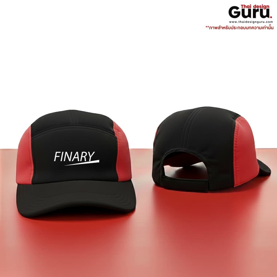 หมวกผ้าฟินนาเร่หลากสีสไตล์แฟชั่น หมวกผ้าฟินนาเร่หลากสี