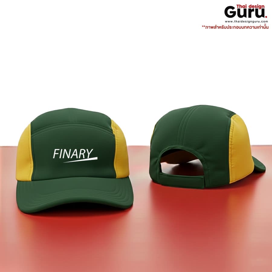 หมวกผ้าฟินนาเร่หลากสีสไตล์แฟชั่น หมวกผ้าฟินนาเร่หลากสี