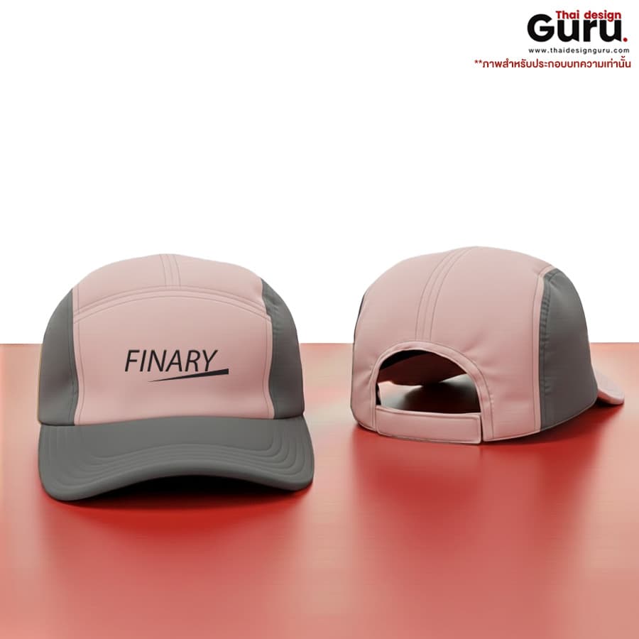 หมวกผ้าฟินนาเร่หลากสีสไตล์แฟชั่น หมวกผ้าฟินนาเร่หลากสี