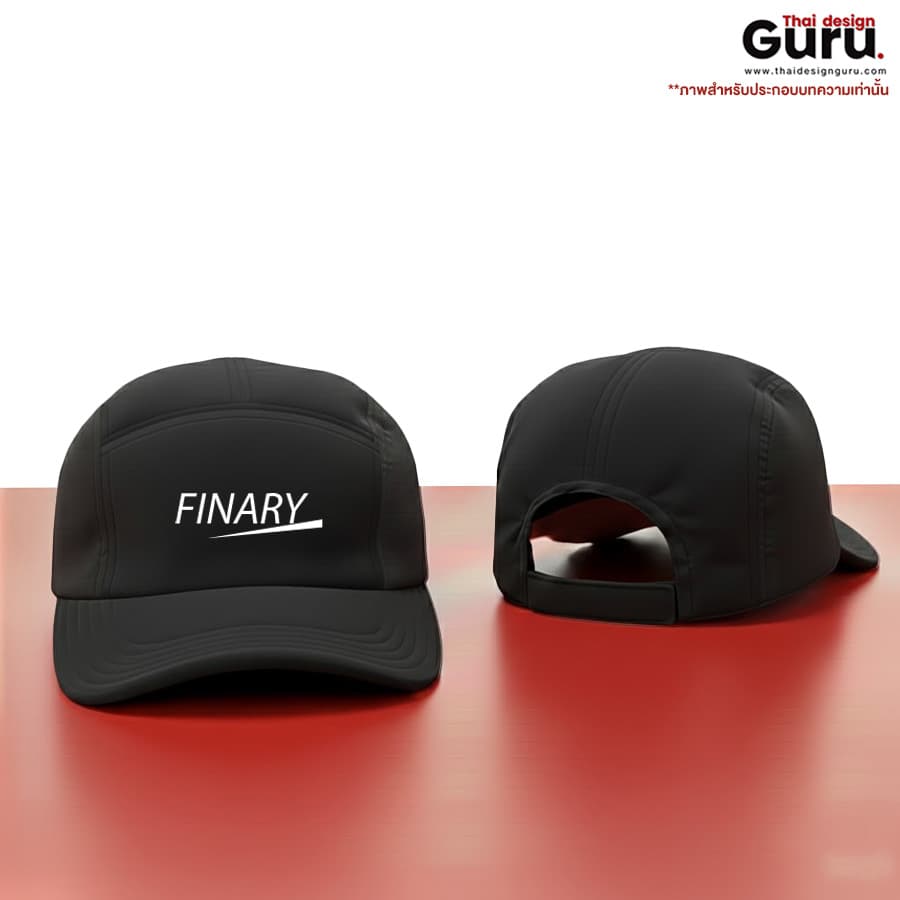 หมวกผ้าฟินนาเร่หลากสีสไตล์แฟชั่น หมวกผ้าฟินนาเร่หลากสี