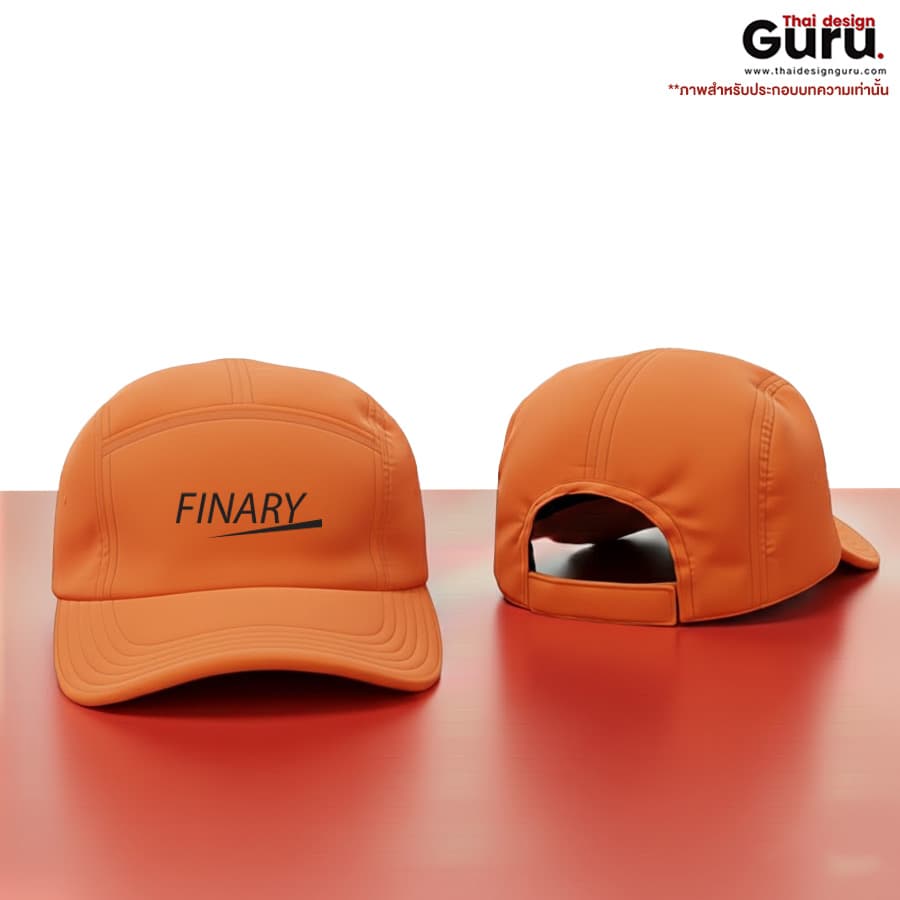 หมวกผ้าฟินนาเร่หลากสีสไตล์แฟชั่น หมวกผ้าฟินนาเร่หลากสี