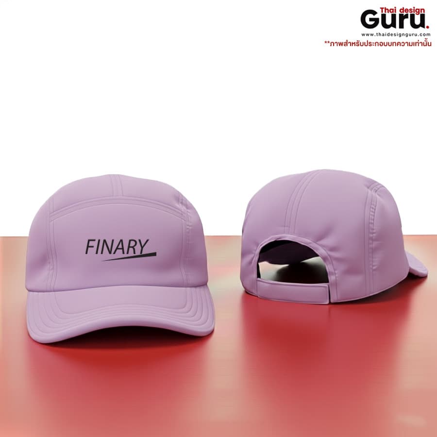 หมวกผ้าฟินนาเร่หลากสีสไตล์แฟชั่น หมวกผ้าฟินนาเร่หลากสี