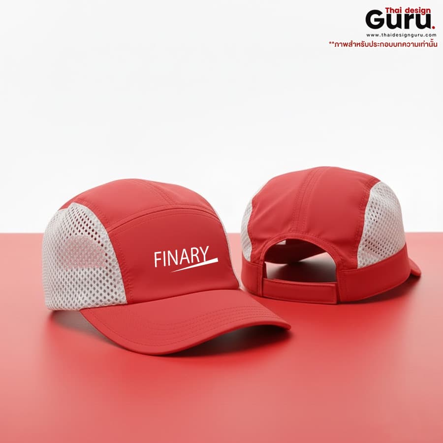 หมวกผ้าฟินนาเร่หลากสีสไตล์แฟชั่น หมวกผ้าฟินนาเร่หลากสี