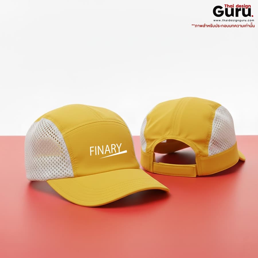 หมวกผ้าฟินนาเร่หลากสีสไตล์แฟชั่น หมวกผ้าฟินนาเร่หลากสี