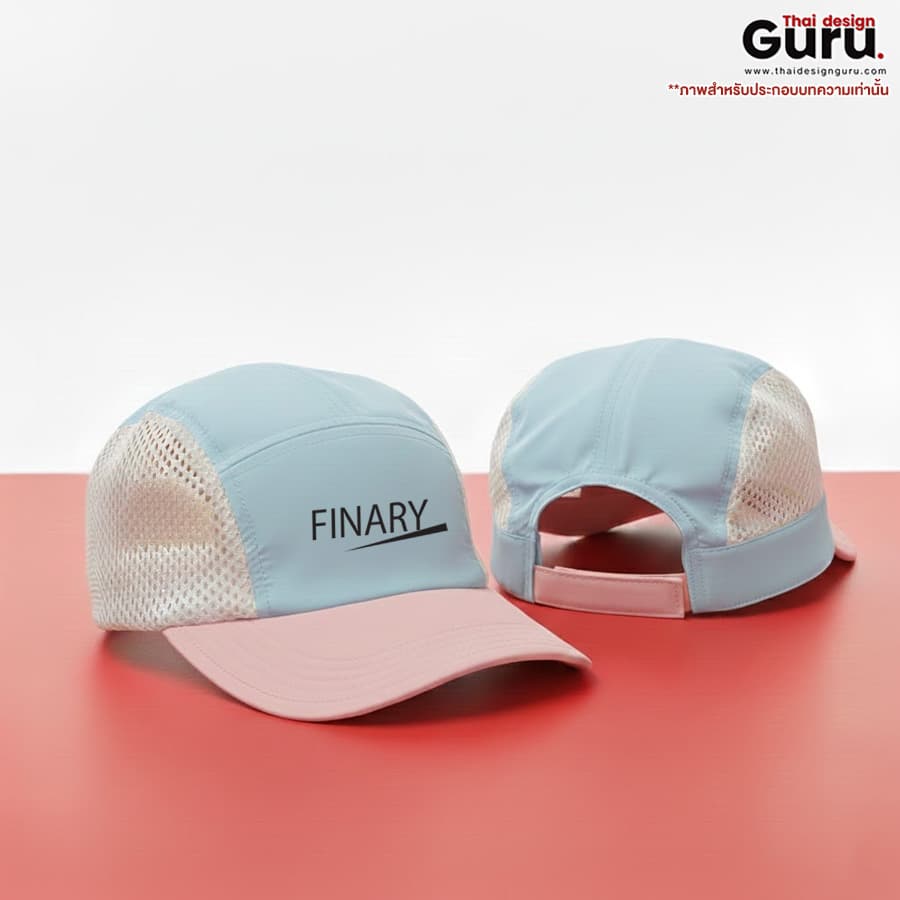 หมวกผ้าฟินนาเร่หลากสีสไตล์แฟชั่น หมวกผ้าฟินนาเร่หลากสี