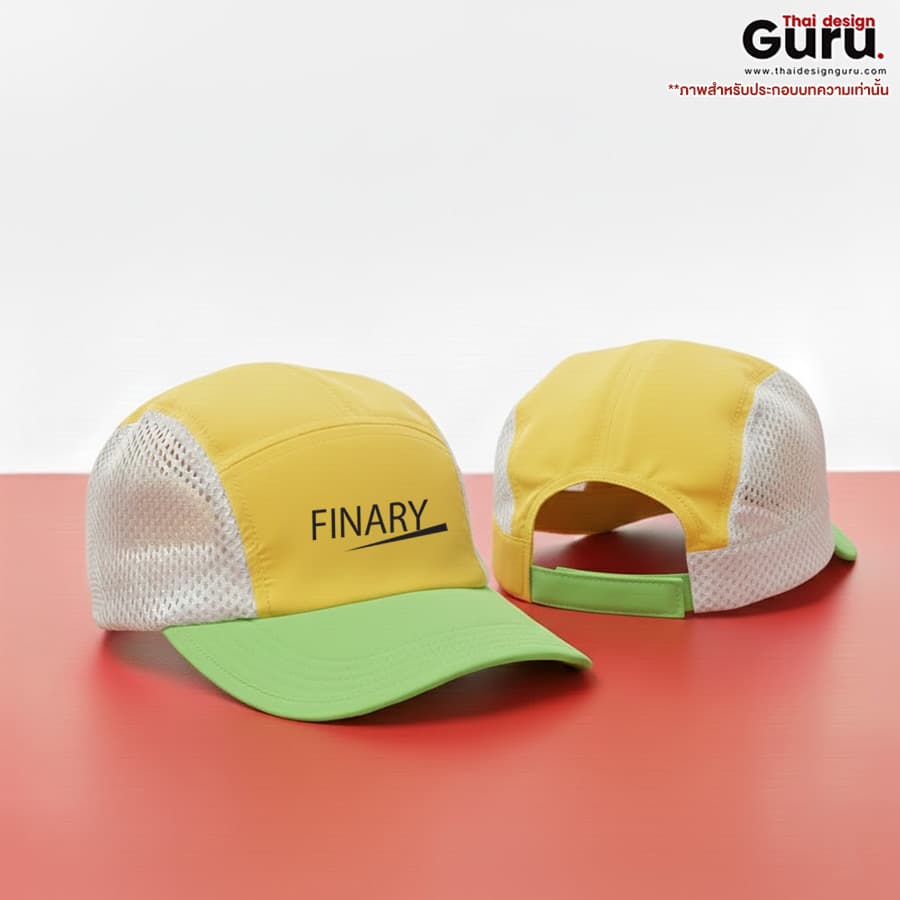 หมวกผ้าฟินนาเร่หลากสีสไตล์แฟชั่น หมวกผ้าฟินนาเร่หลากสี