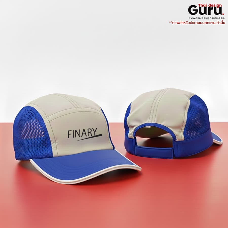 หมวกผ้าฟินนาเร่หลากสีสไตล์แฟชั่น หมวกผ้าฟินนาเร่หลากสี