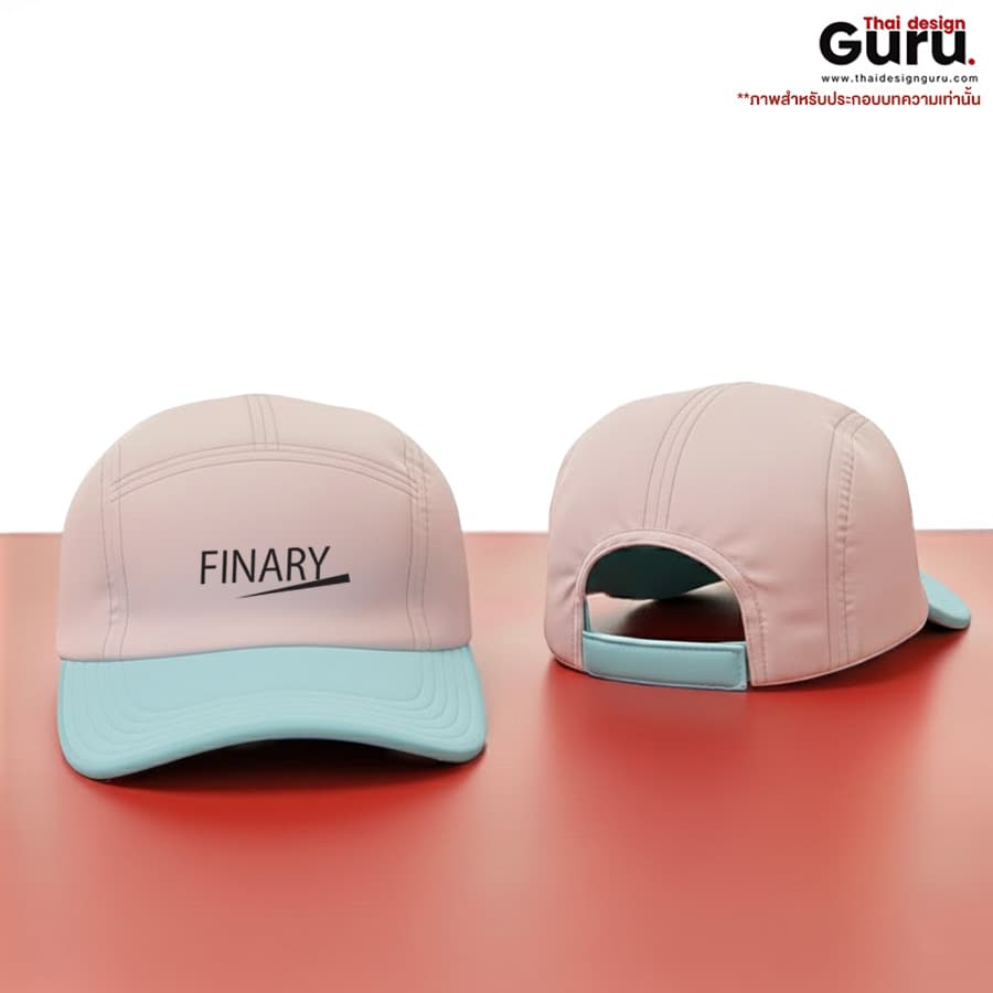 หมวกผ้าฟินนาเร่หลากสีสไตล์แฟชั่น หมวกผ้าฟินนาเร่หลากสี