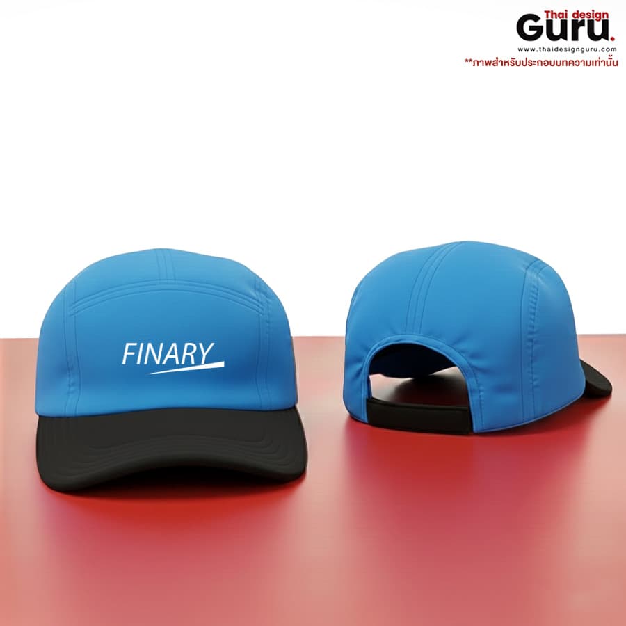 หมวกผ้าฟินนาเร่หลากสีสไตล์แฟชั่น หมวกผ้าฟินนาเร่หลากสี