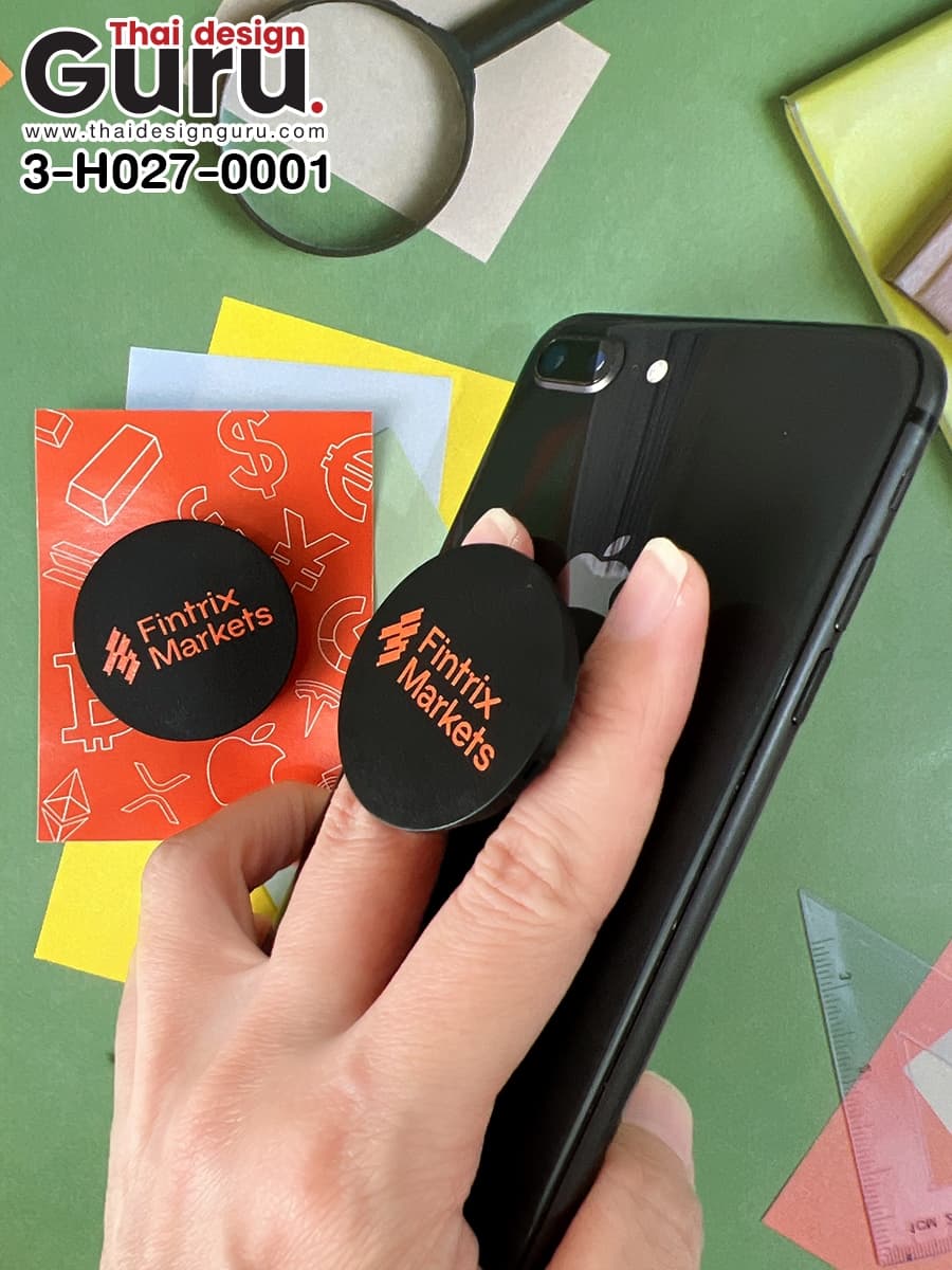 griptok สีดำ