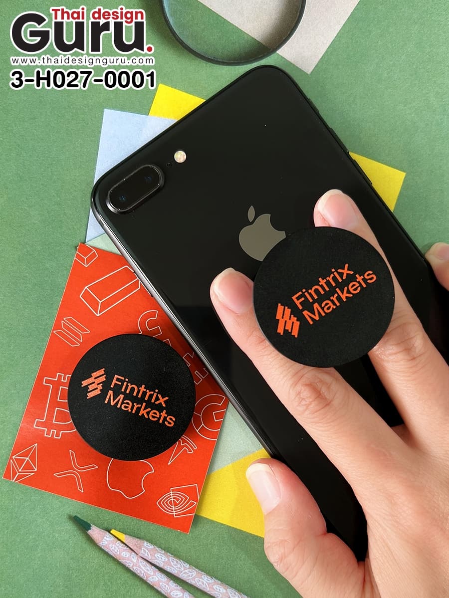 griptok สีดำ