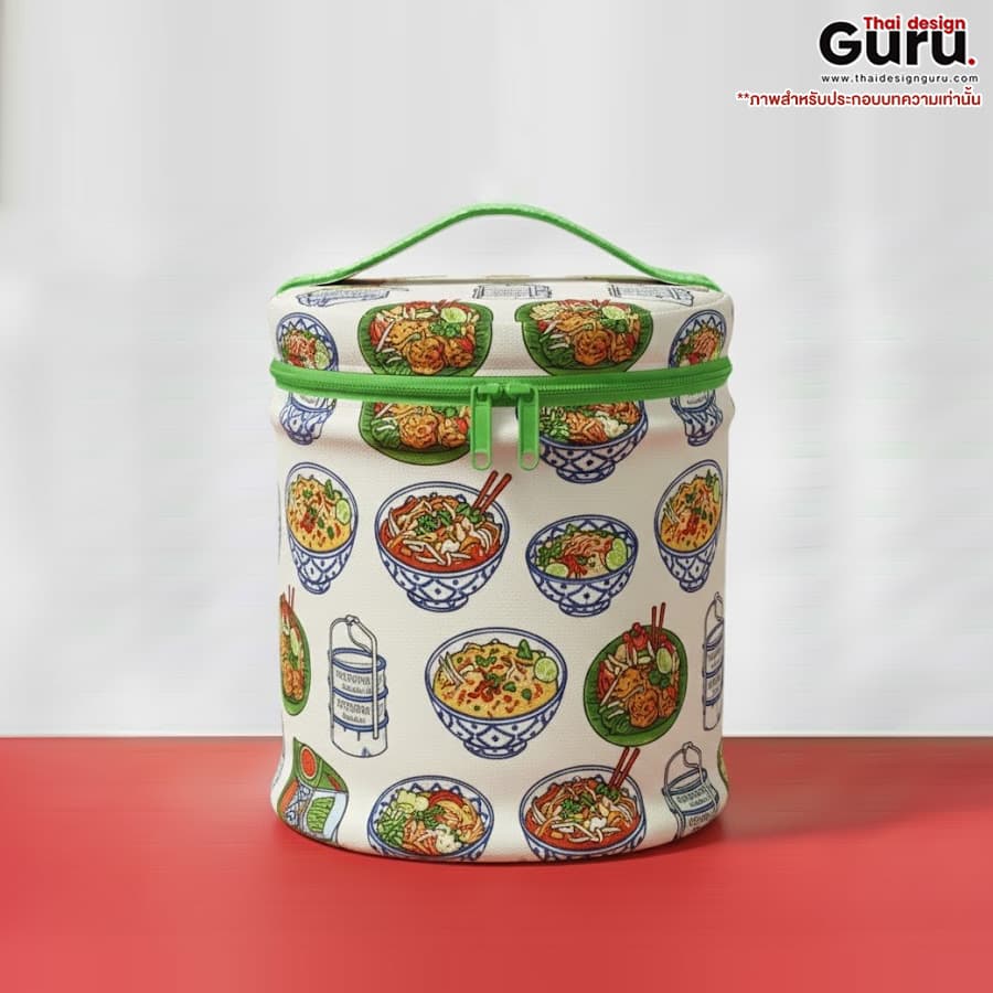 กระเป๋าผ้าทรงถัง