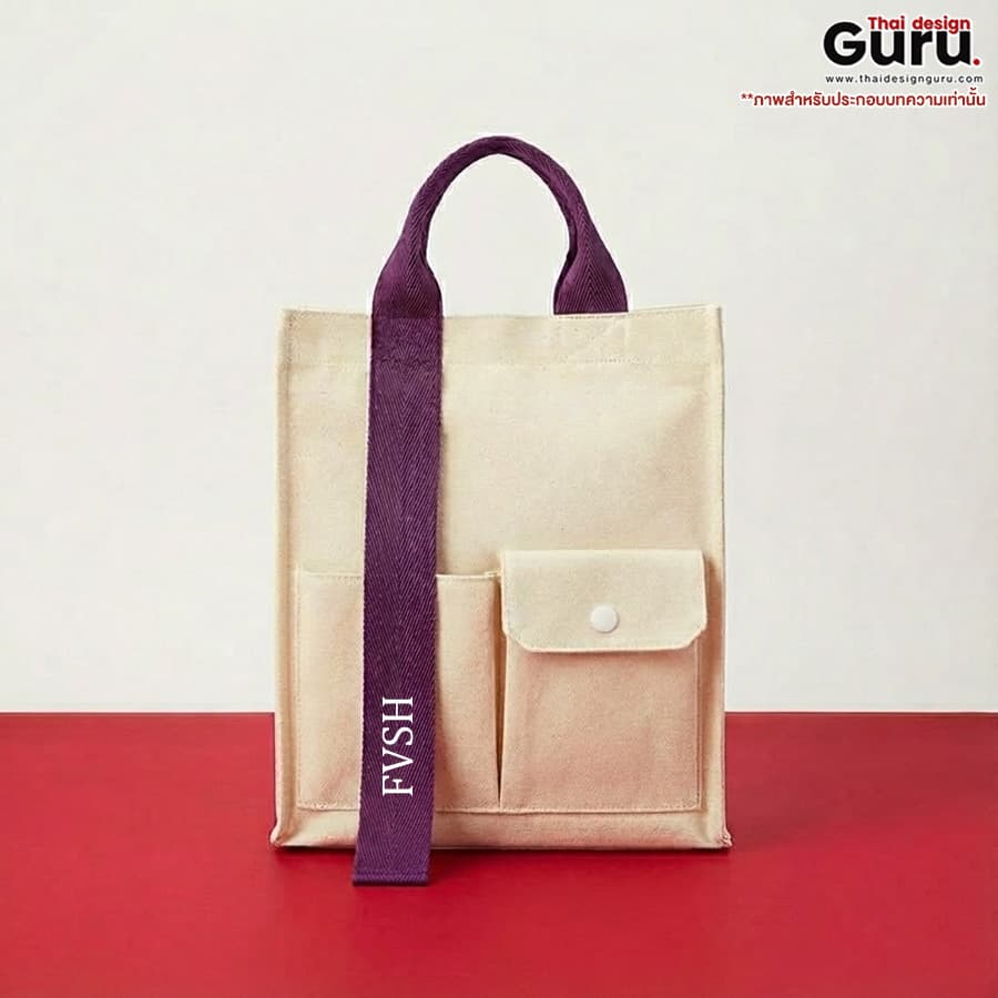 กระเป๋าหูหิ้วช็อปปิ้งผ้าแคนวาส