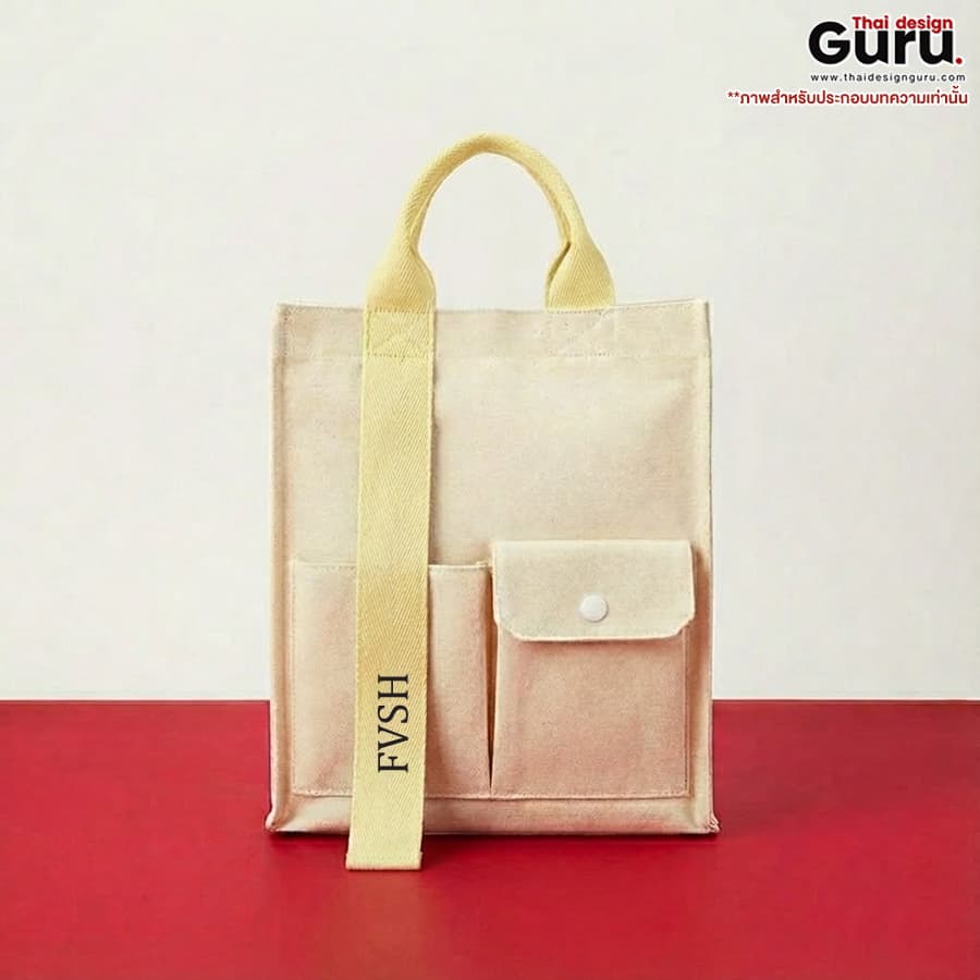 กระเป๋าหูหิ้วช็อปปิ้งผ้าแคนวาส