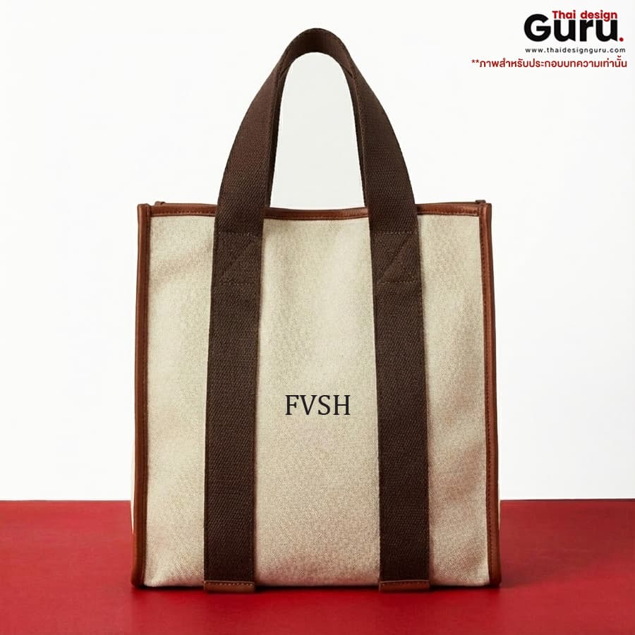 กระเป๋าหูหิ้วช็อปปิ้งผ้าแคนวาส