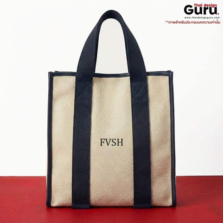 กระเป๋าหูหิ้วช็อปปิ้งผ้าแคนวาส