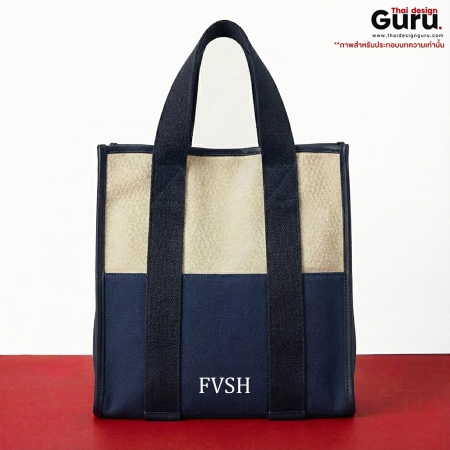 กระเป๋าหูหิ้วช็อปปิ้งผ้าแคนวาส