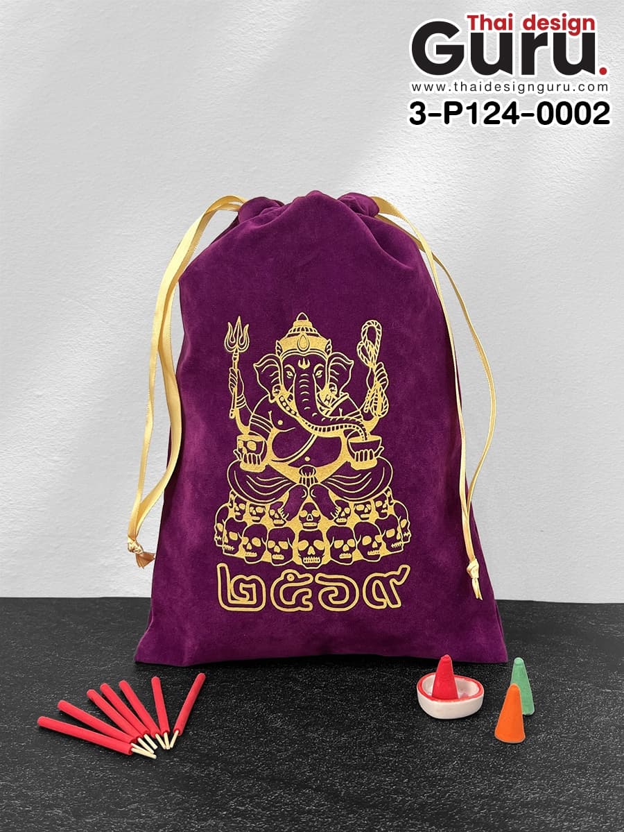 ถุงหูรูดผ้ากำมะหยี่สีม่วงเข้ม