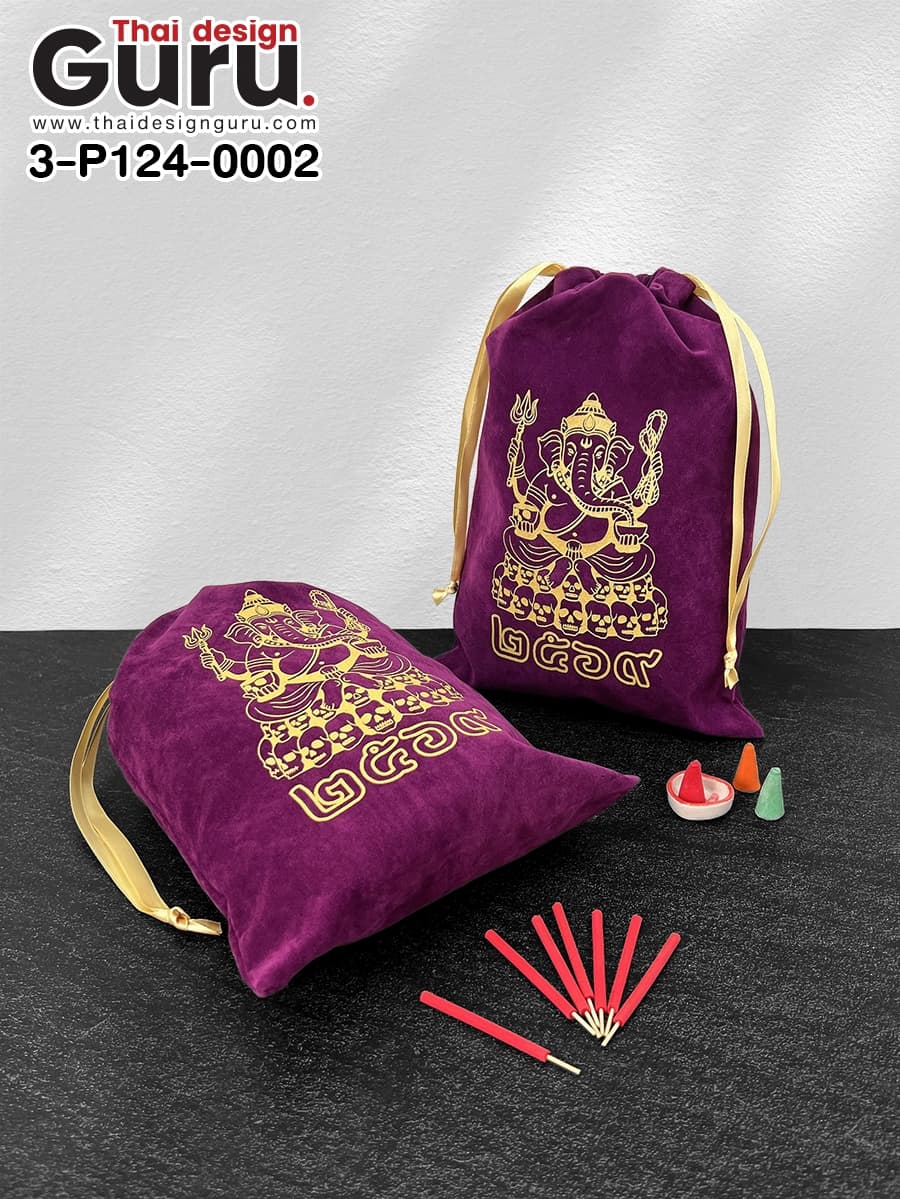 ถุงหูรูดผ้ากำมะหยี่สีม่วงเข้ม
