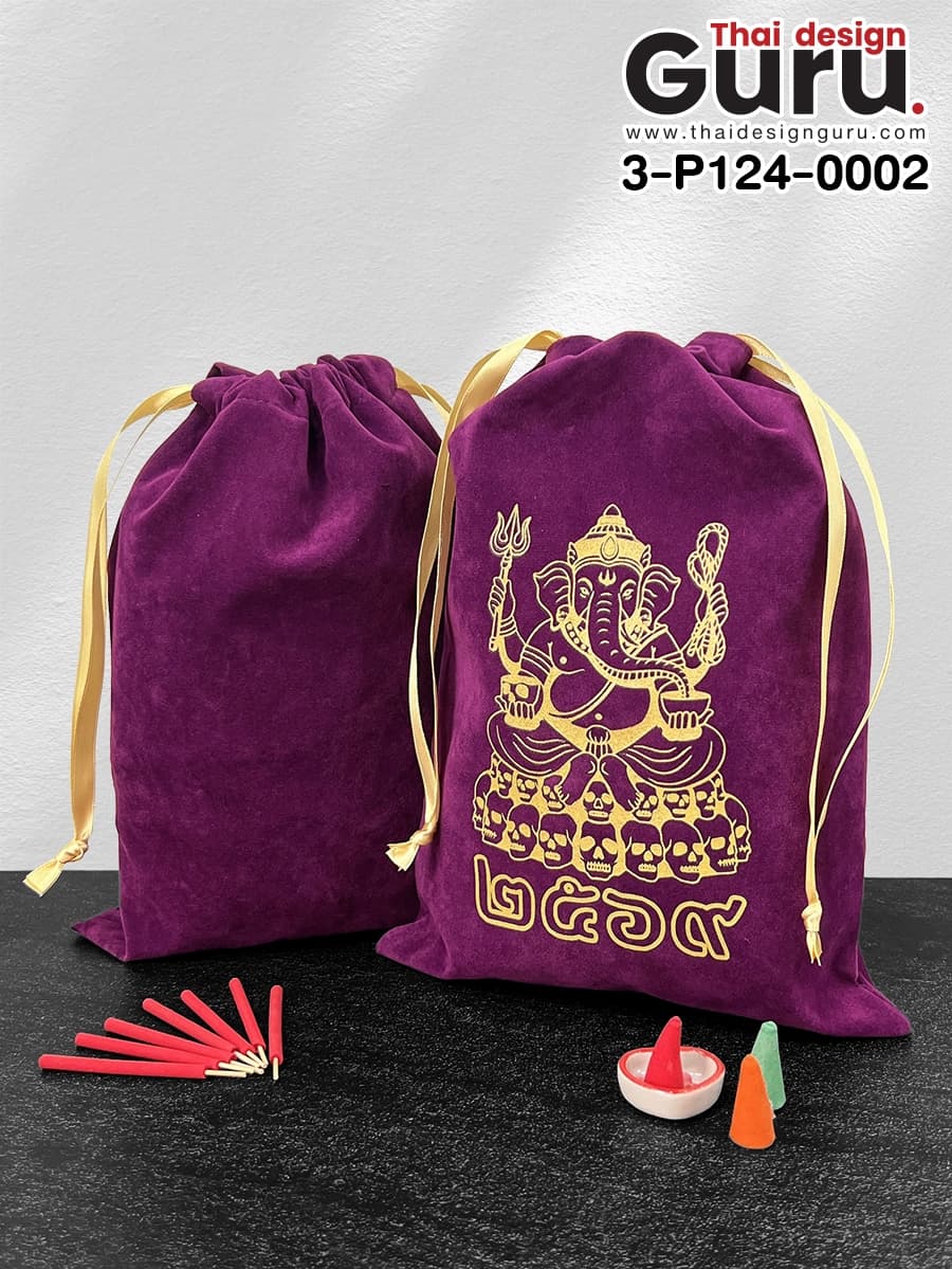 ถุงหูรูดผ้ากำมะหยี่สีม่วงเข้ม