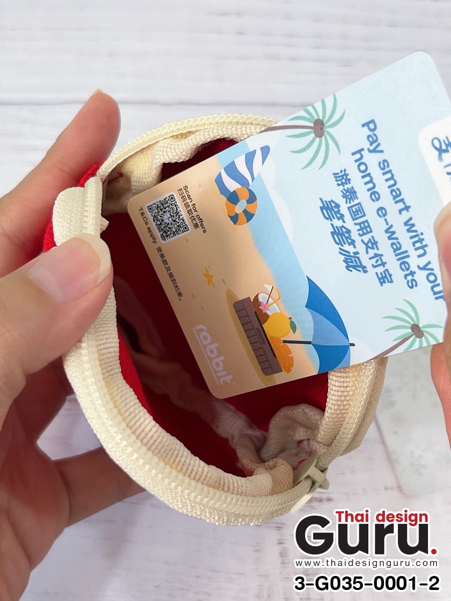 สั่งทำกระเป๋าใส่เหรียญ กระเป๋าใส่เหรียญ