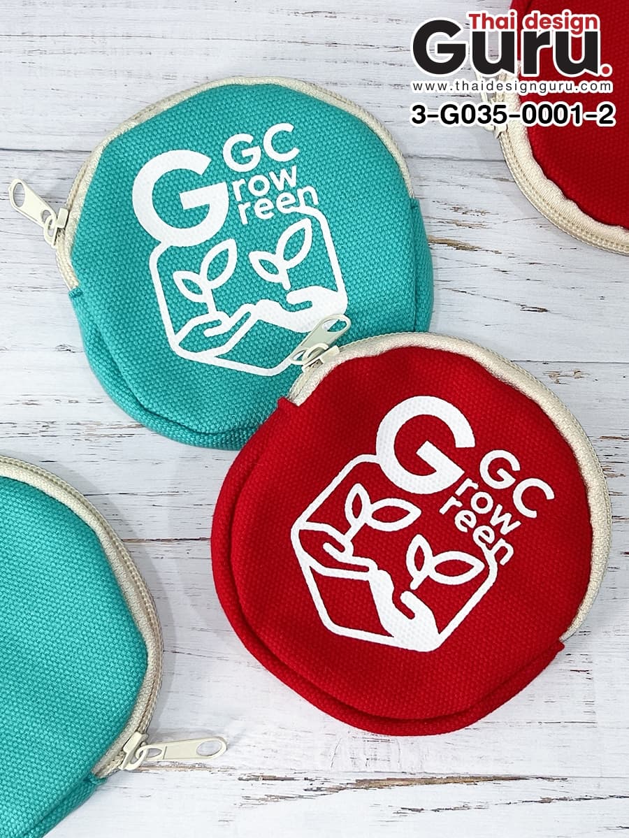 สั่งทำกระเป๋าใส่เหรียญ กระเป๋าใส่เหรียญ