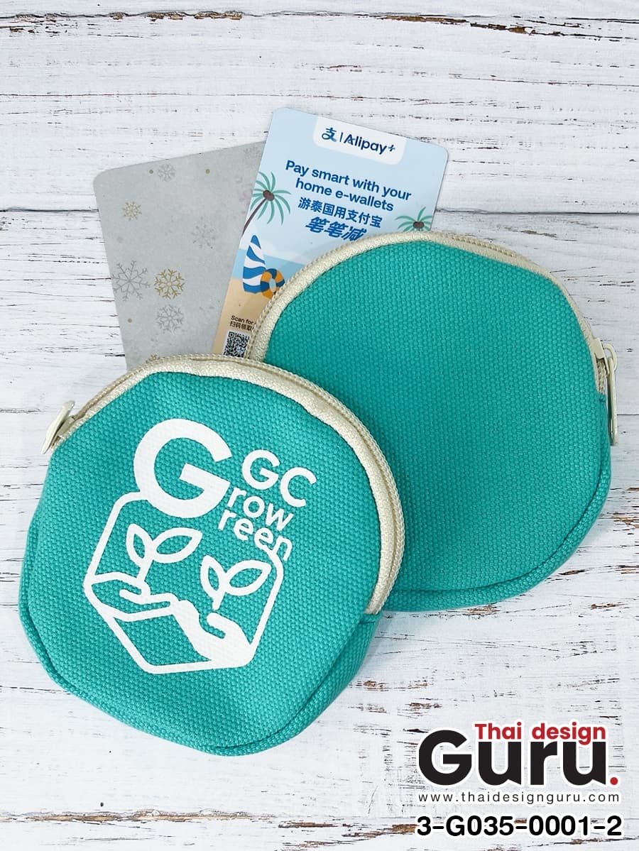 สั่งทำกระเป๋าใส่เหรียญ กระเป๋าใส่เหรียญ