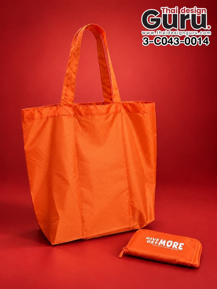 กระเป๋าพับได้แบบมีซิป สีส้ม