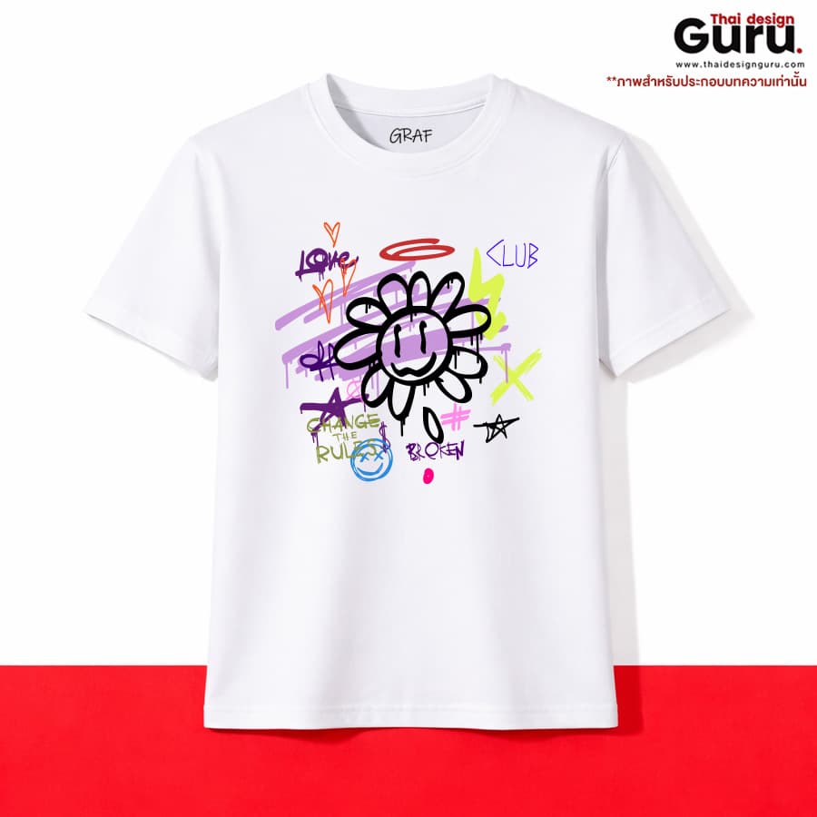 เสื้อยืด T-SHIRT