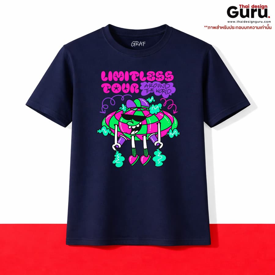 เสื้อยืด T-SHIRT