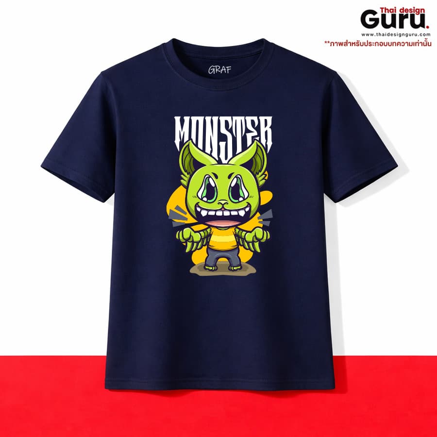 เสื้อยืด T-SHIRT