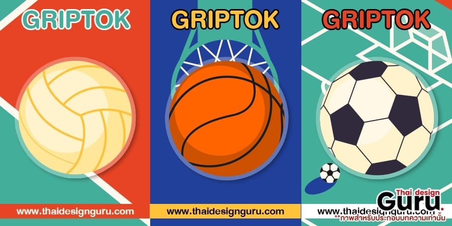 Griptok ไดคัท ราคา