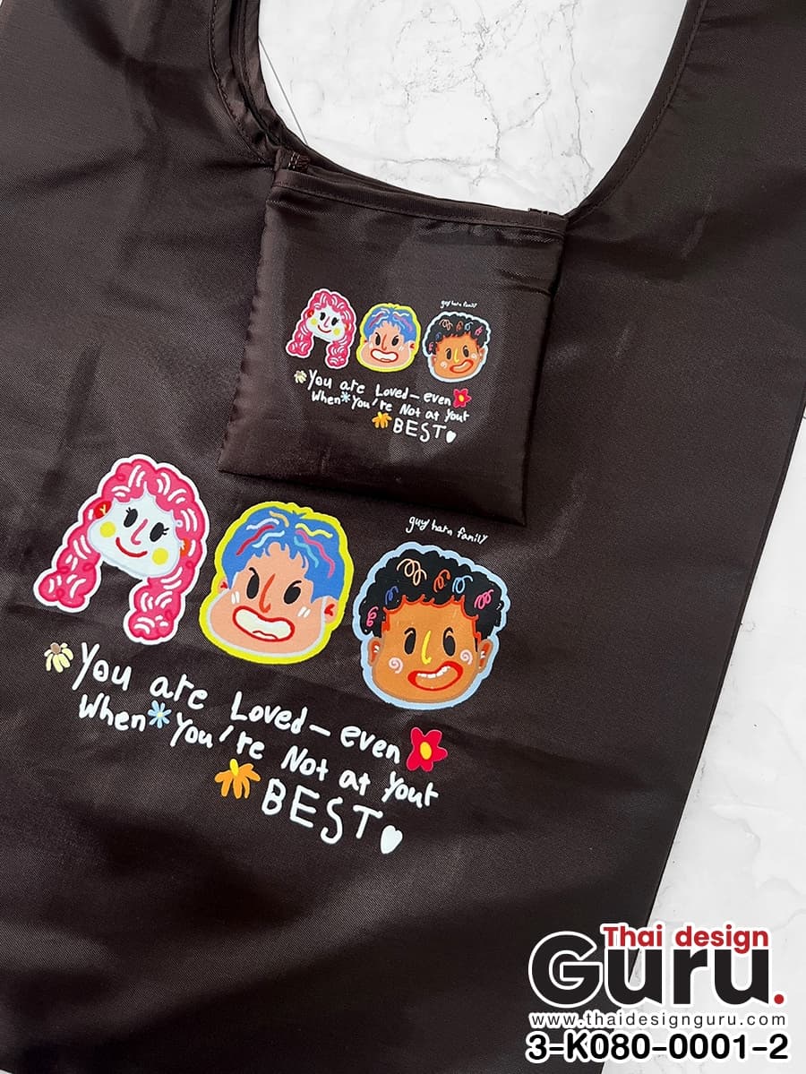 กระเป๋าพับได้ guy haru