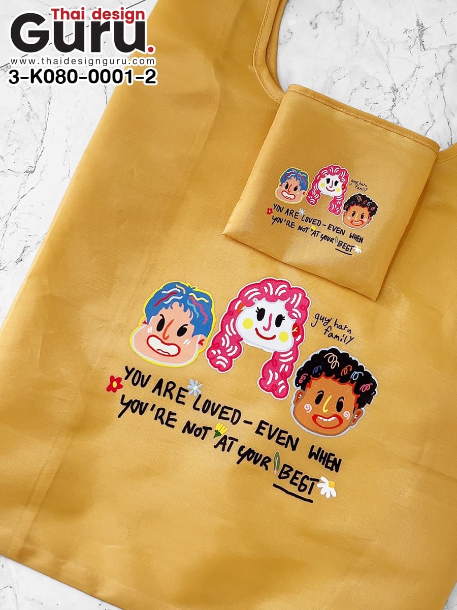 กระเป๋าพับได้ guy haru