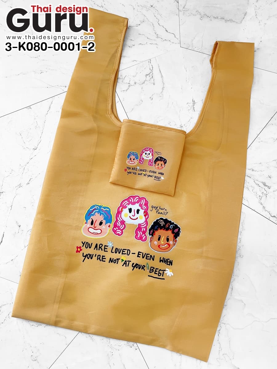 กระเป๋าพับได้ guy haru