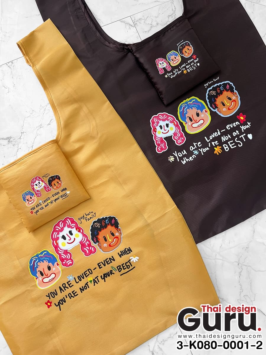 กระเป๋าพับได้ guy haru